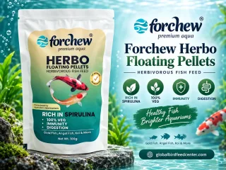 Forchew Herbo Floating Pellets 100g
